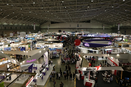 Computex Taipei 2017 takes place between May 30 and June 3.